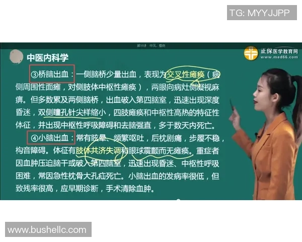 WE在Major赛中的比赛经验与表现分析深度解读