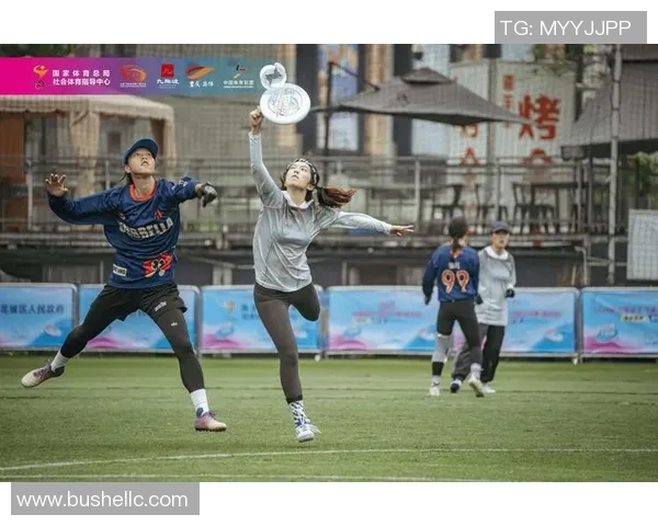 武汉飞盘队与深圳飞盘队赛后复盘分析团队配合与战术执行的关键因素