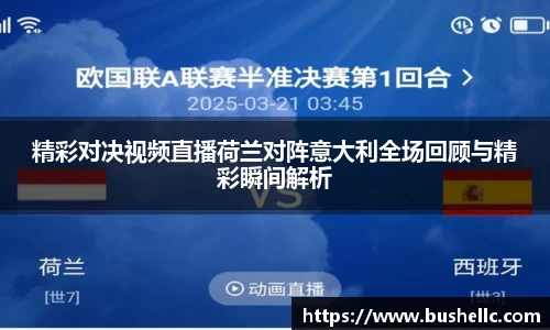 威尼斯144777cm平台