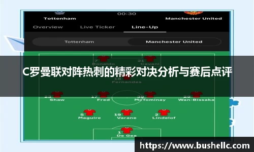 威尼斯144777cm平台