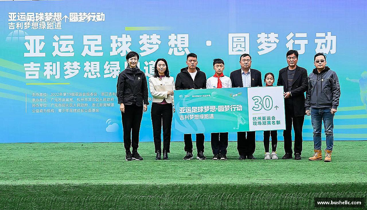 威尼斯144777cm平台携手共进，齐心迈向成功！